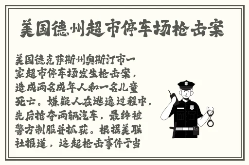 妈妈的朋友完整10视频有翻译
